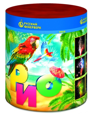 Рио Пиротехнический фонтан купить в Енисейске | enisejsk.salutsklad.ru