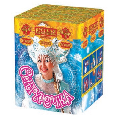 Снегурочка New Салют купить в Енисейске | enisejsk.salutsklad.ru