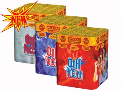 Флаг России Дневной фейерверк купить в Енисейске | enisejsk.salutsklad.ru