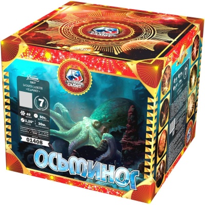 Осьминог Батарея салютов купить в Енисейске | enisejsk.salutsklad.ru