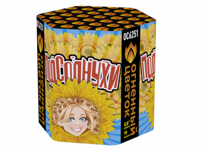 Подсолнухи Салют купить в Енисейске | enisejsk.salutsklad.ru