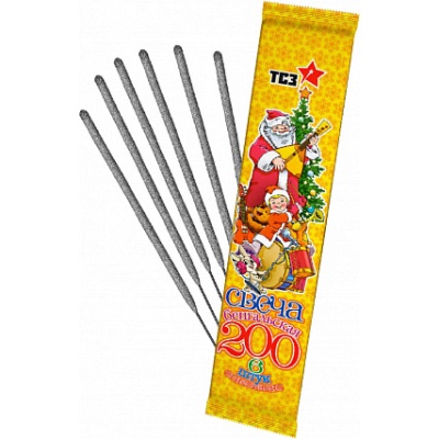 200 мм. Бенгальские огни купить в Енисейске | enisejsk.salutsklad.ru