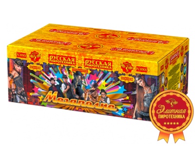 Мегаполис Фейерверк купить в Енисейске | enisejsk.salutsklad.ru