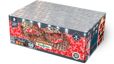 Парадокс Салют купить в Енисейске | enisejsk.salutsklad.ru