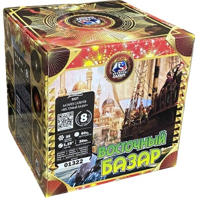 Восточный базар Фейерверк купить в Енисейске | enisejsk.salutsklad.ru