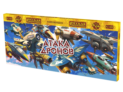 Атака дронов Летающие фейерверки купить в Енисейске | enisejsk.salutsklad.ru