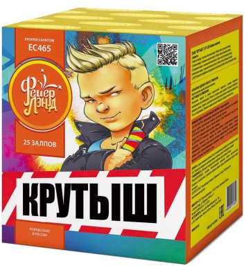 Крутыш Батарея салютов купить в Енисейске | enisejsk.salutsklad.ru
