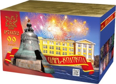 Царь-Колокол Салют купить в Енисейске | enisejsk.salutsklad.ru