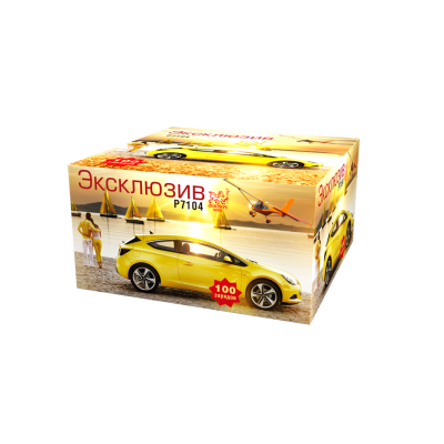 Эксклюзив Салют купить в Енисейске | enisejsk.salutsklad.ru