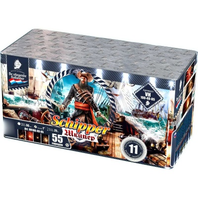 Шкипер Салют купить в Енисейске | enisejsk.salutsklad.ru