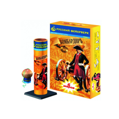 Бомбардиръ Фестивальные шары купить в Енисейске | enisejsk.salutsklad.ru