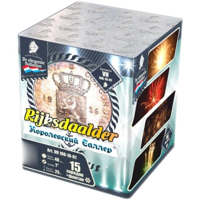 Королевский Талер Батарея салютов купить в Енисейске | enisejsk.salutsklad.ru